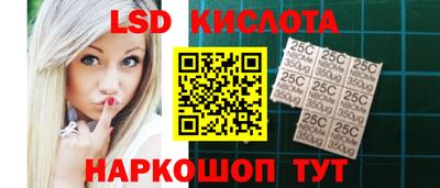 марки nbome Нальчик