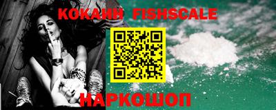 марки nbome Нальчик