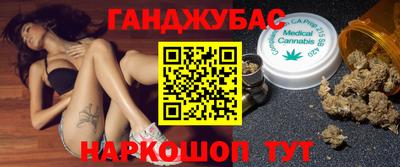 MESCALINE Нарткала