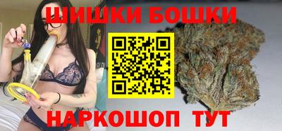 MESCALINE Нарткала