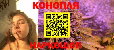 марки nbome Нальчик