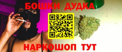 MESCALINE Нарткала