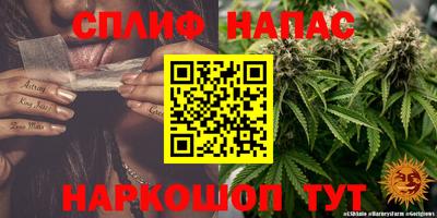 первитин Наро-Фоминск