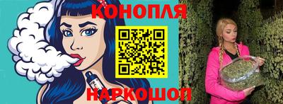 марки nbome Нальчик