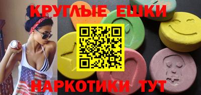 марки nbome Нальчик