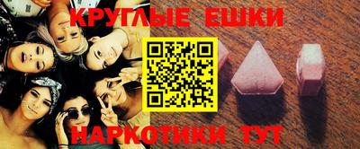 марки nbome Нальчик