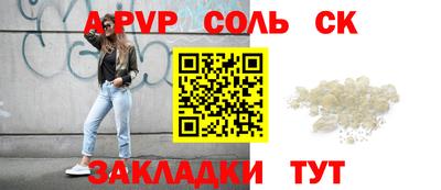 MESCALINE Нарткала
