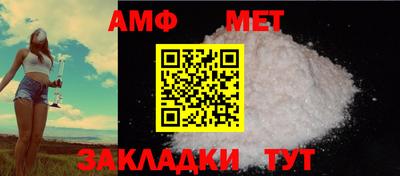 MESCALINE Нарткала