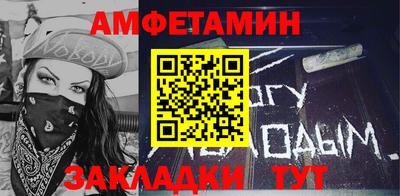 MESCALINE Нарткала
