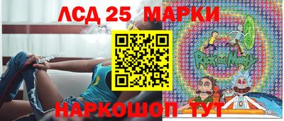 первитин Наро-Фоминск