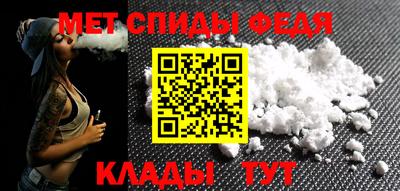 марки nbome Нальчик