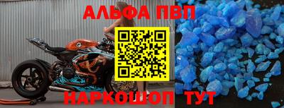 MESCALINE Нарткала