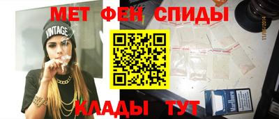марки nbome Нальчик