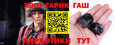 марки nbome Нальчик