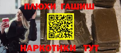MESCALINE Нарткала
