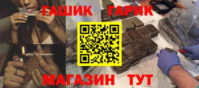 первитин Наро-Фоминск