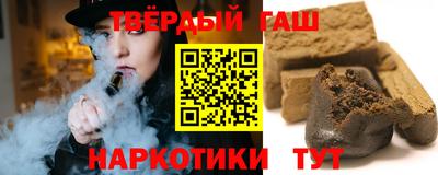 MESCALINE Нарткала